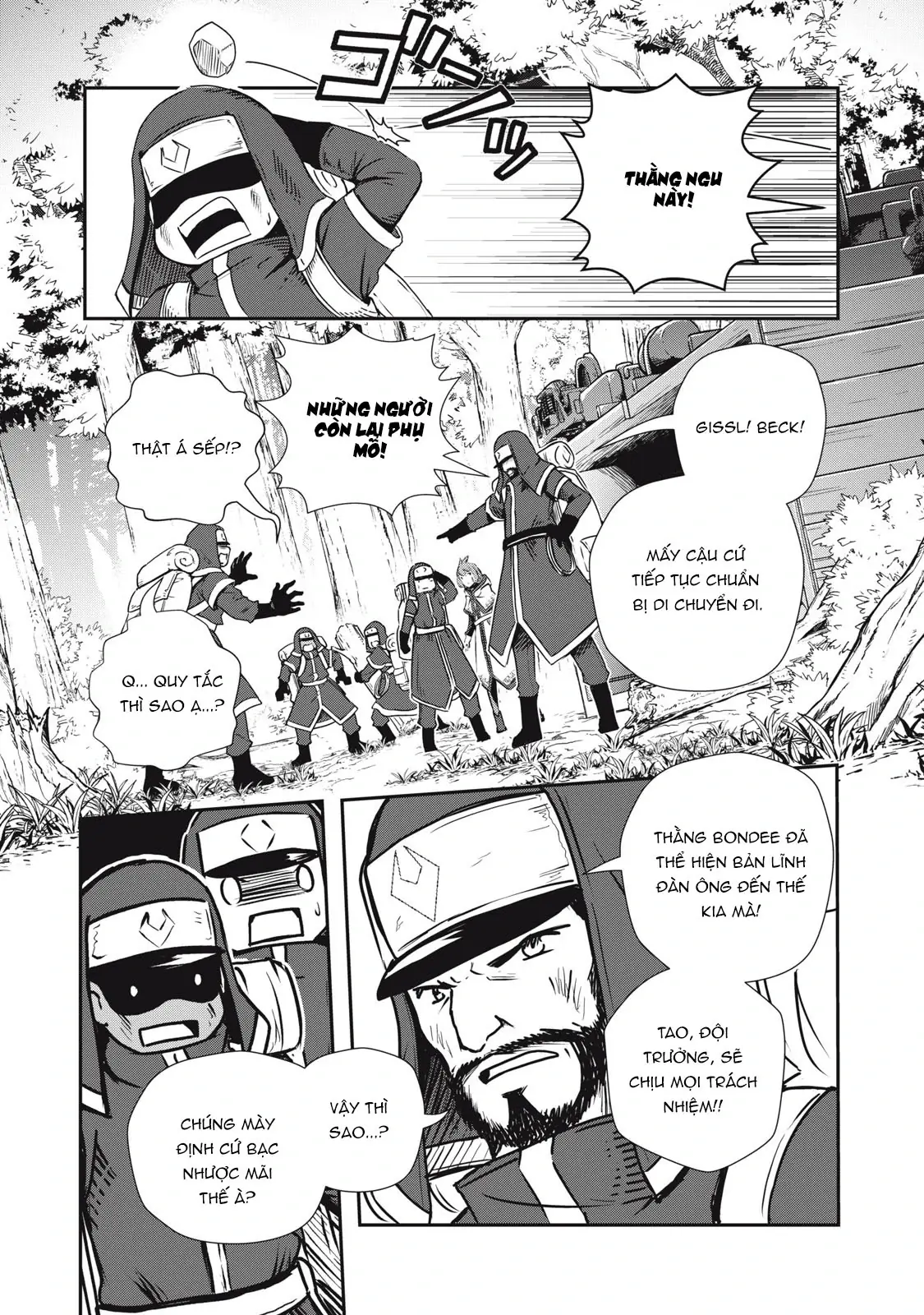 Ryuui no Luca Chapter 7 - Trang 32