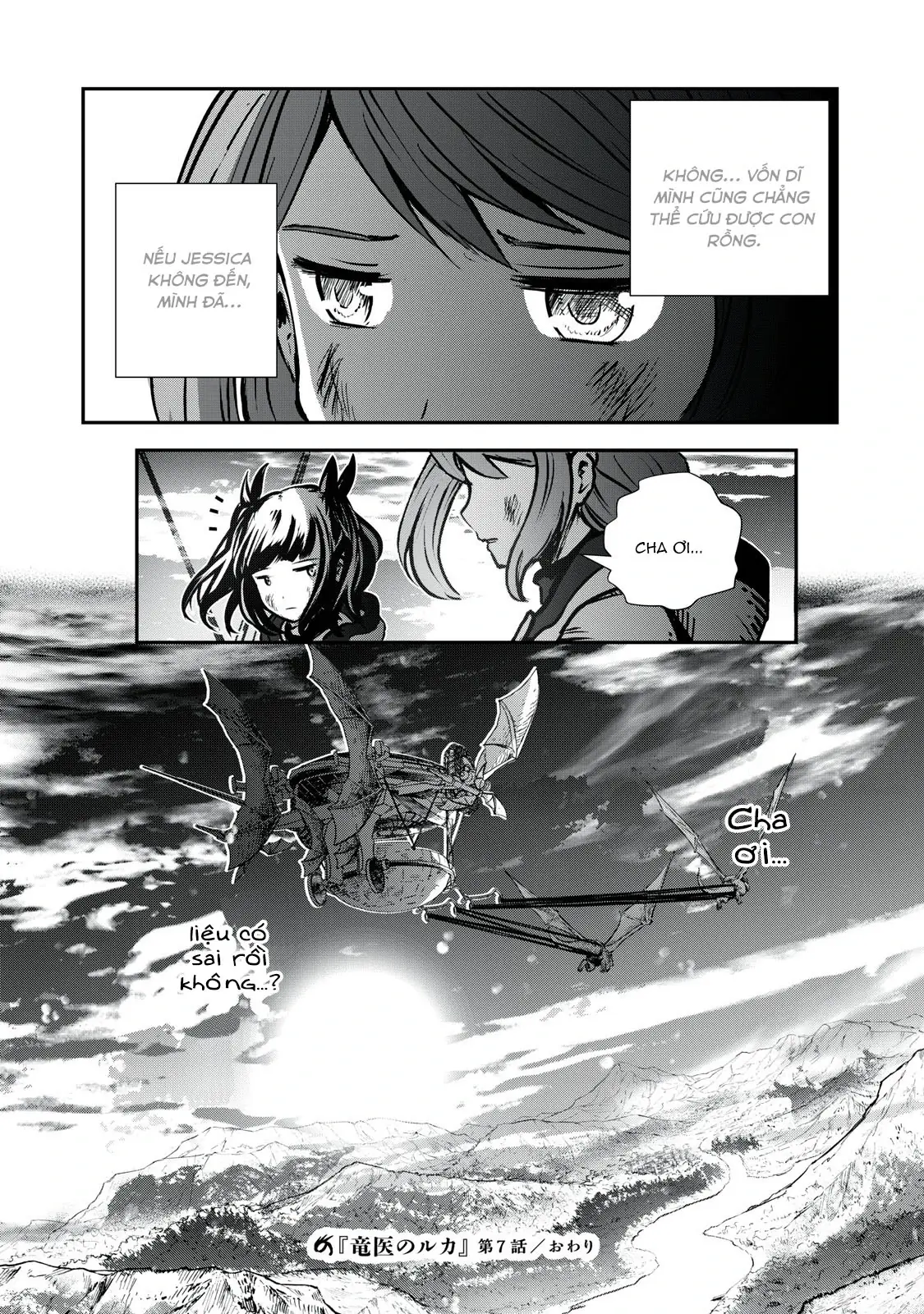 Ryuui no Luca Chapter 7 - Trang 46