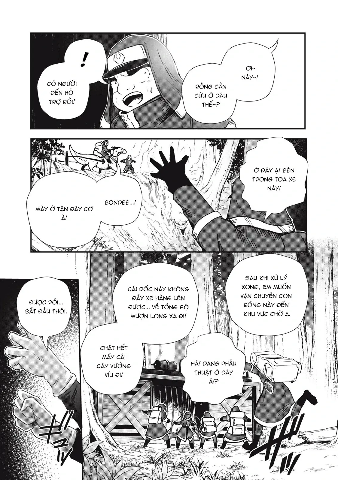Ryuui no Luca Chapter 7 - Trang 7