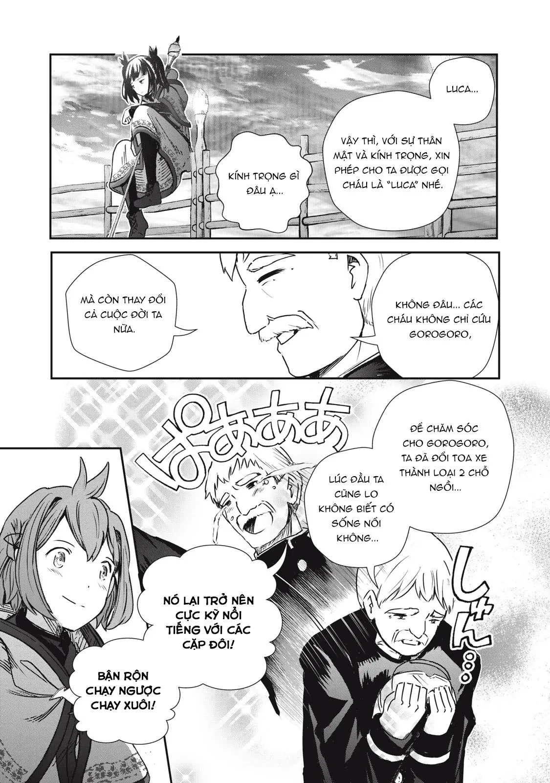Ryuui no Luca Chapter 8 - Trang 27