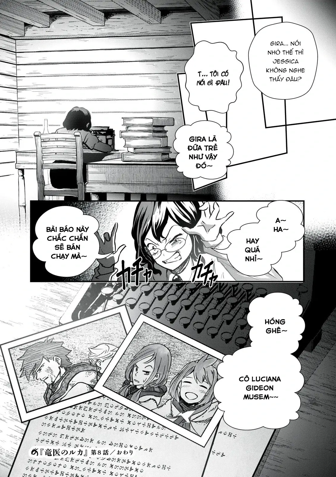 Ryuui no Luca Chapter 8 - Trang 34