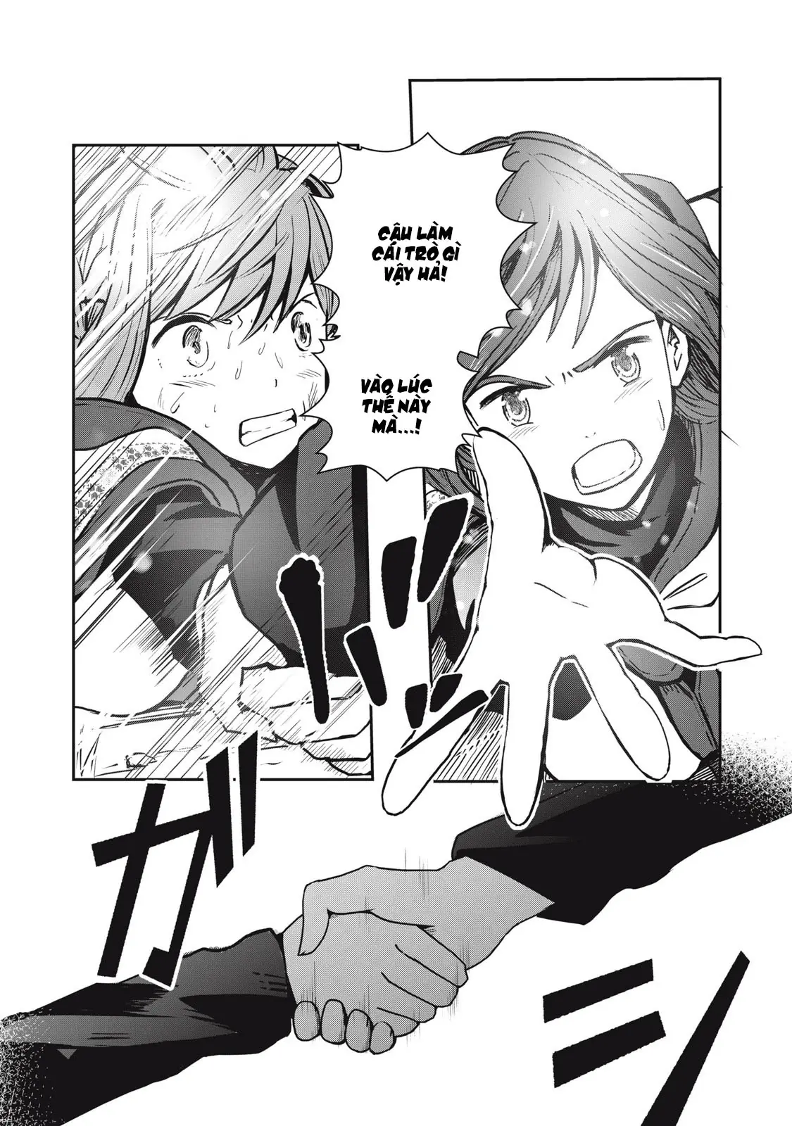 Ryuui no Luca Chapter 9 - Trang 10