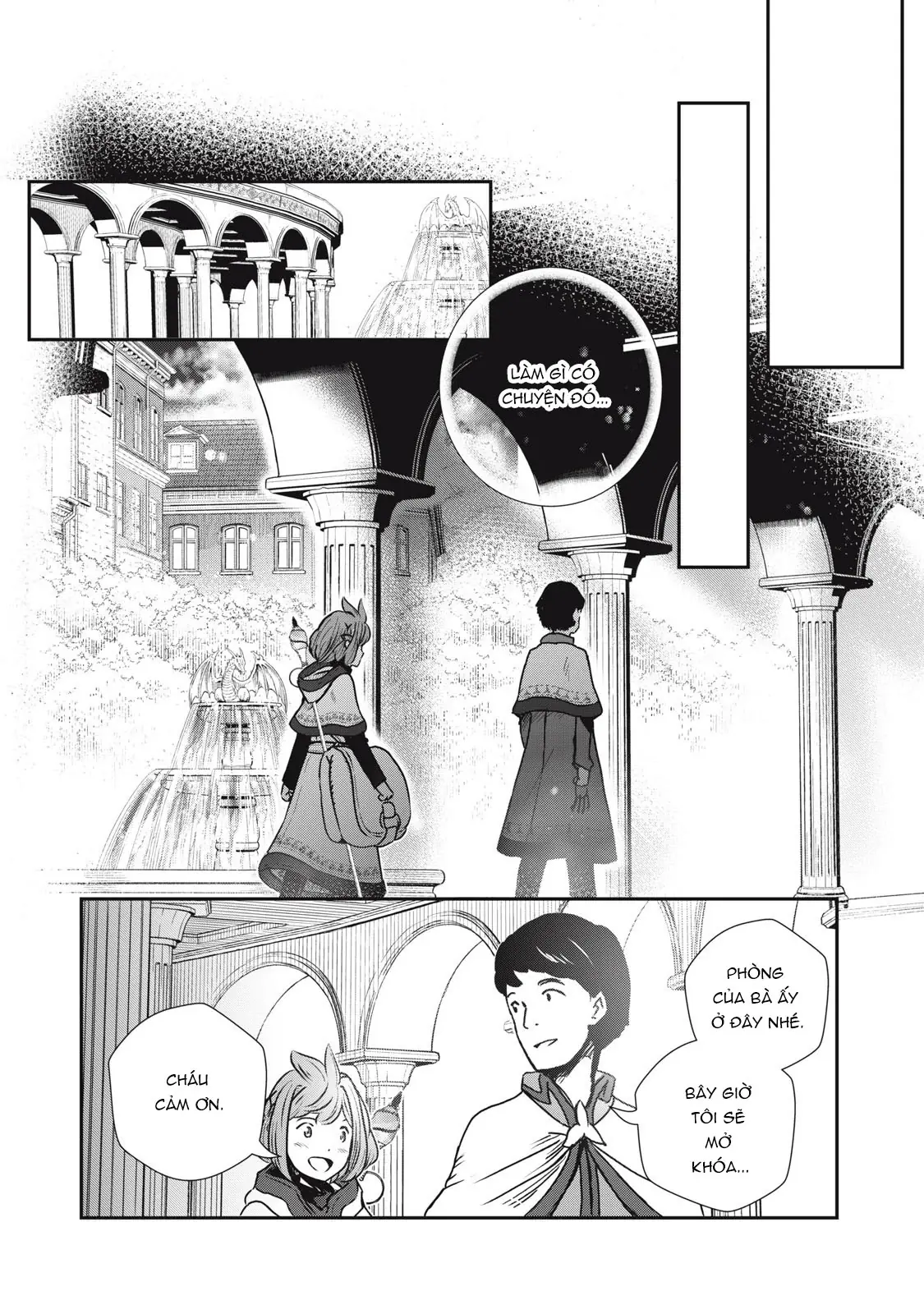 Ryuui no Luca Chapter 9 - Trang 18