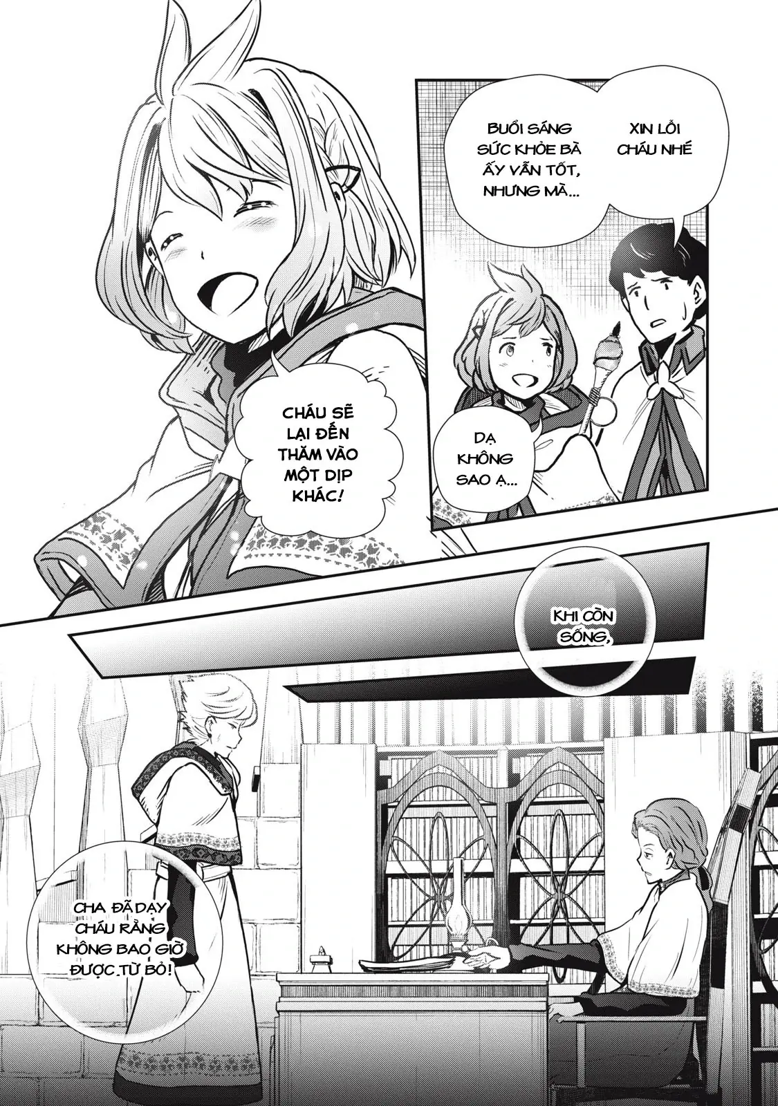 Ryuui no Luca Chapter 9 - Trang 22