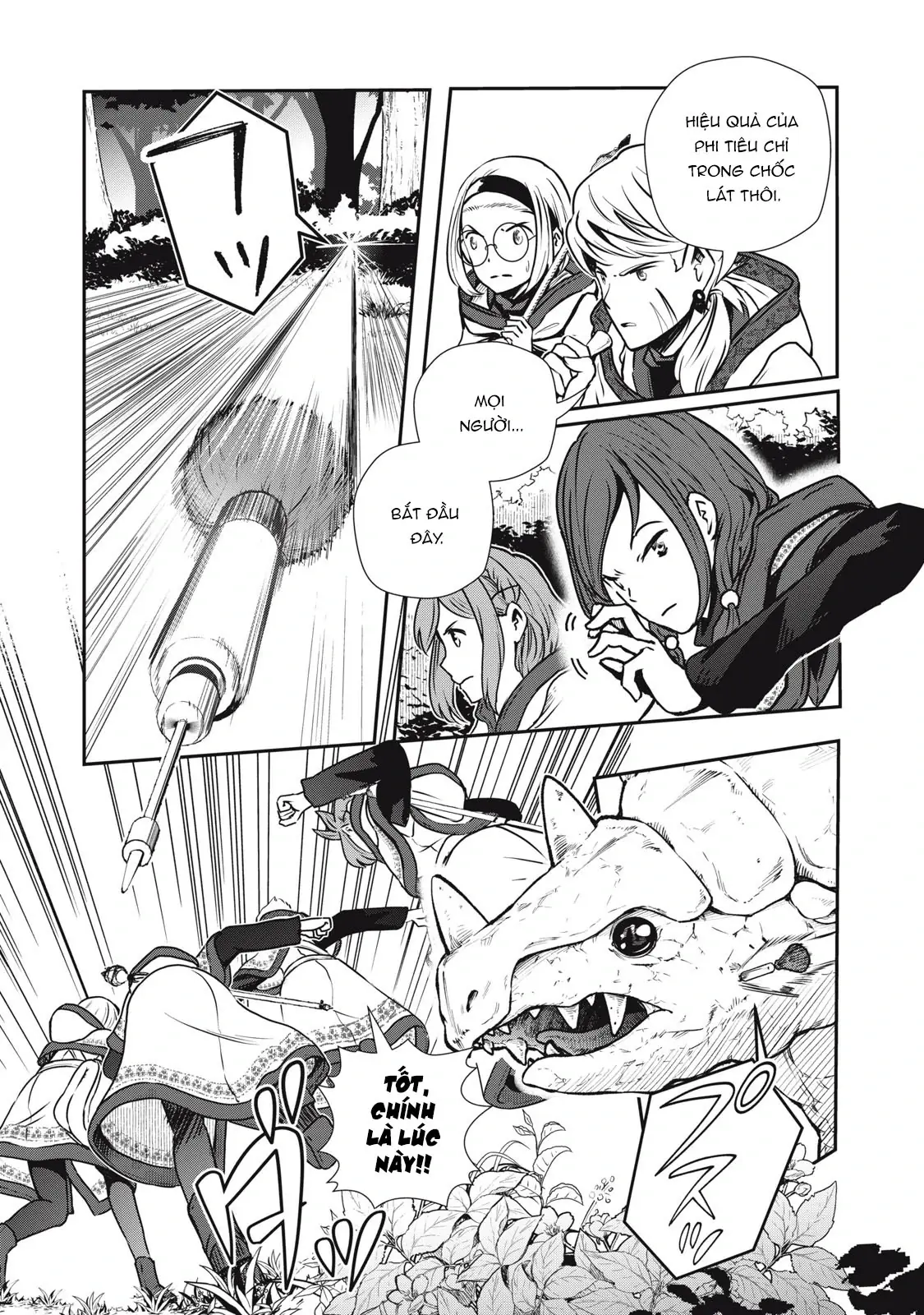 Ryuui no Luca Chapter 9 - Trang 4