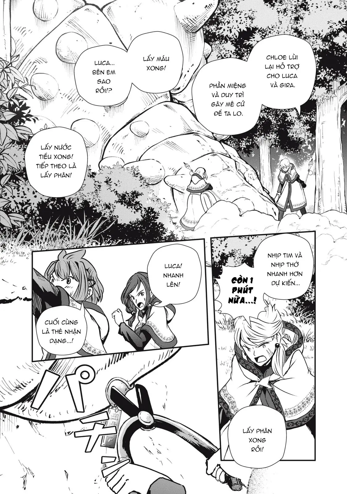 Ryuui no Luca Chapter 9 - Trang 7