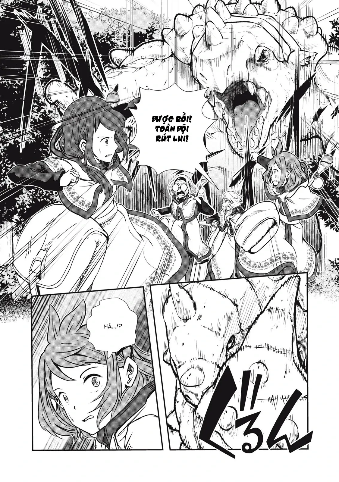 Ryuui no Luca Chapter 9 - Trang 8