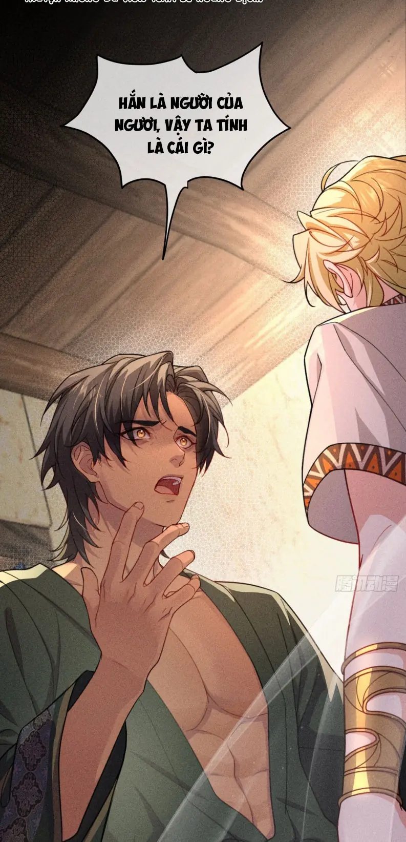 SA NÔ Chapter 1 - Trang 13
