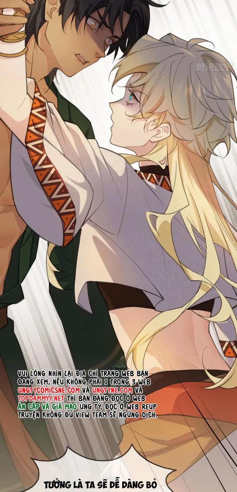 SA NÔ Chapter 1 - Trang 17