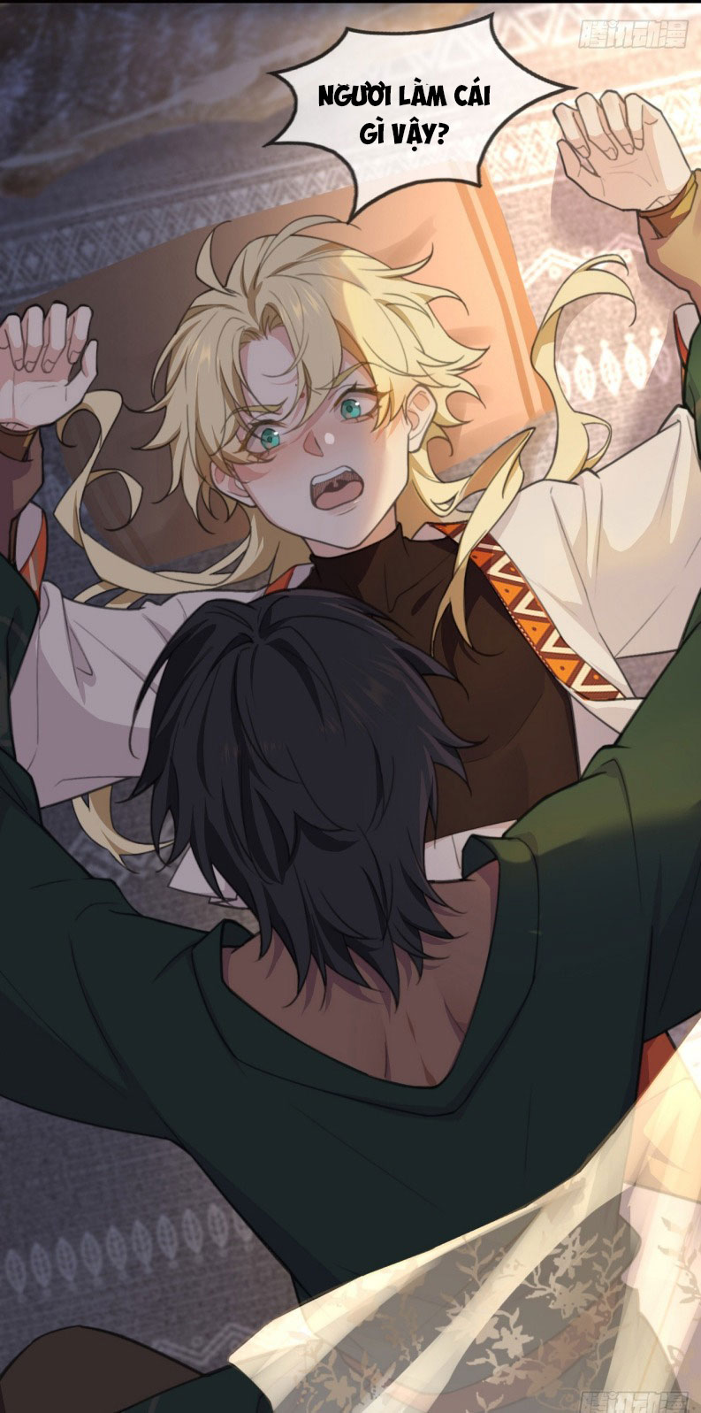 SA NÔ Chapter 1 - Trang 19