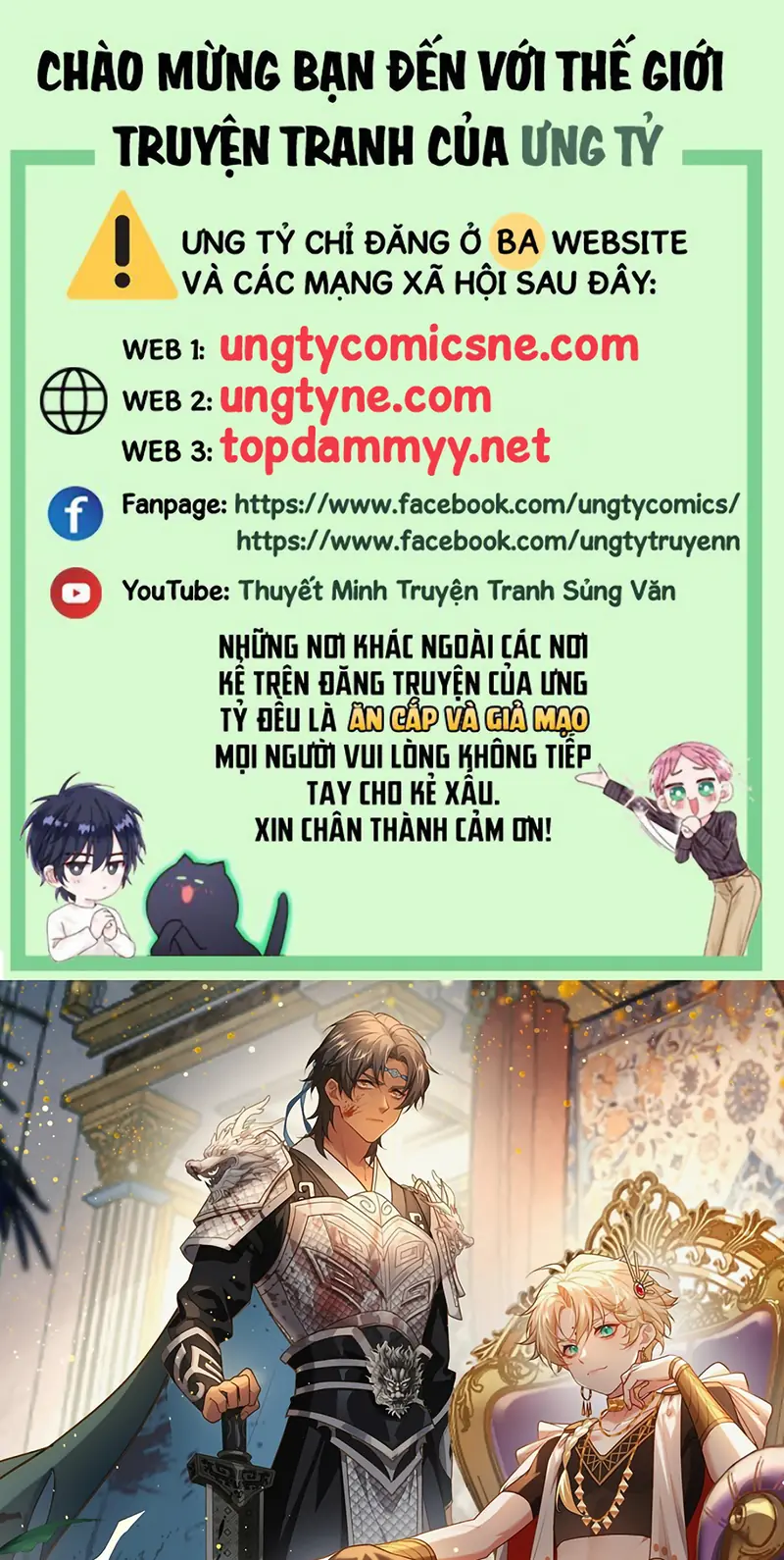 SA NÔ Chapter 10 - Trang 2