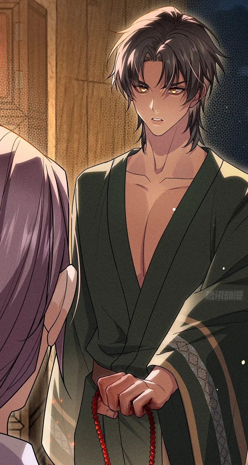 SA NÔ Chapter 11 - Trang 25