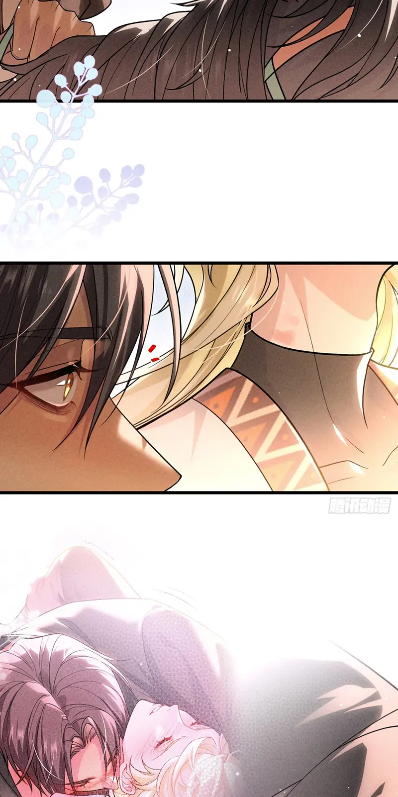 SA NÔ Chapter 11 - Trang 50