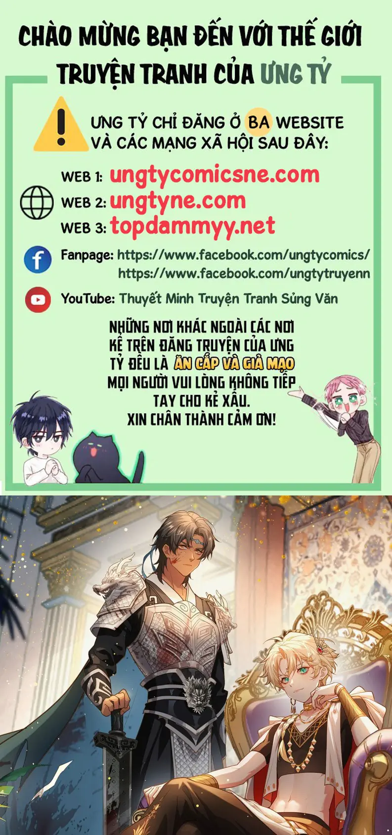 SA NÔ Chapter 2 - Trang 2