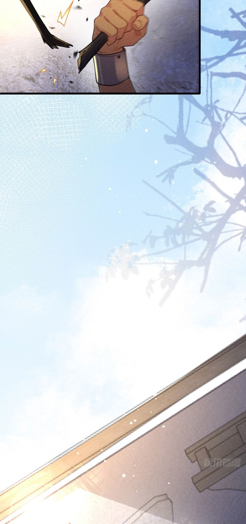 SA NÔ Chapter 2 - Trang 6