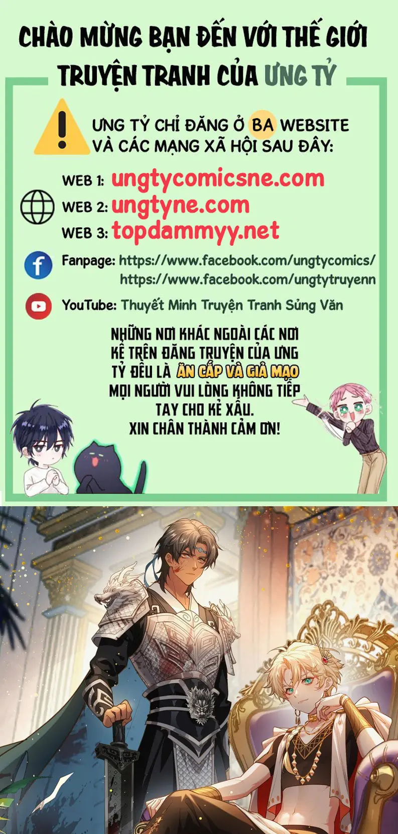 SA NÔ Chapter 3 - Trang 2