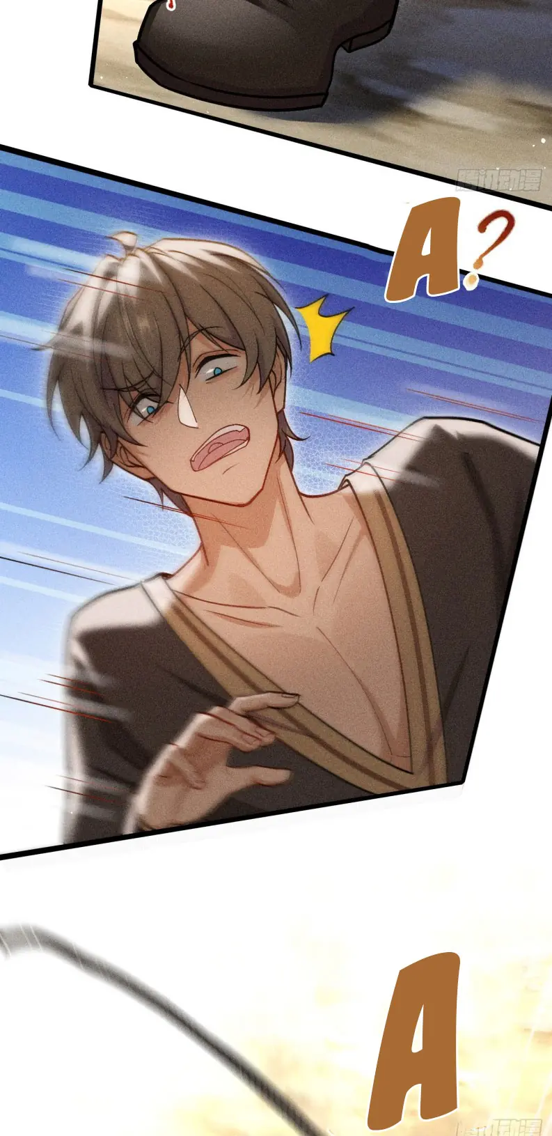 SA NÔ Chapter 4 - Trang 16