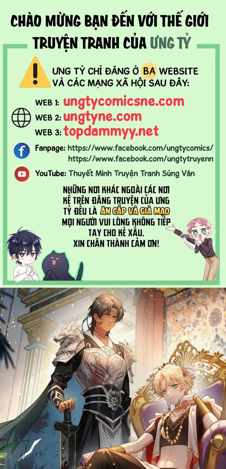 SA NÔ Chapter 4 - Trang 2