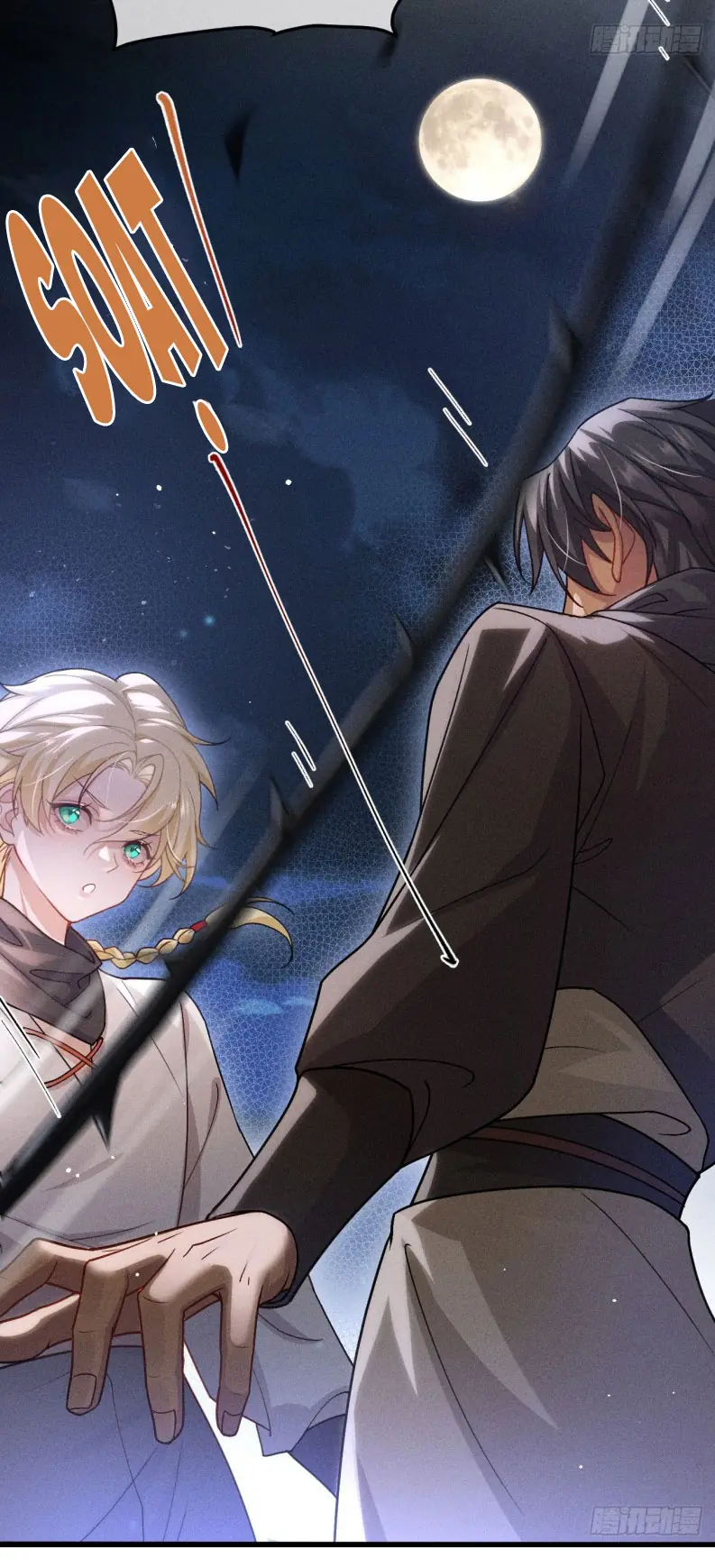 SA NÔ Chapter 5 - Trang 14