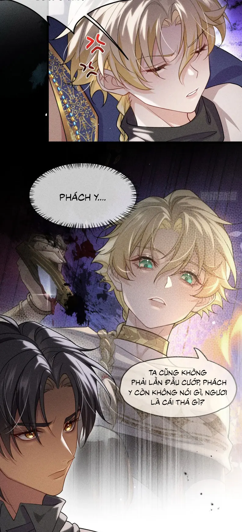 SA NÔ Chapter 5 - Trang 17