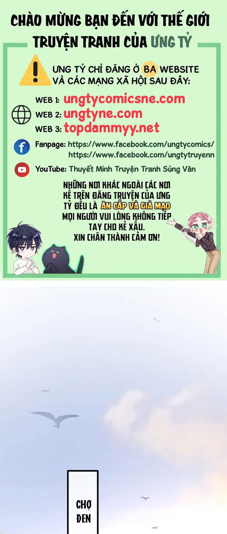 SA NÔ Chapter 6 - Trang 2