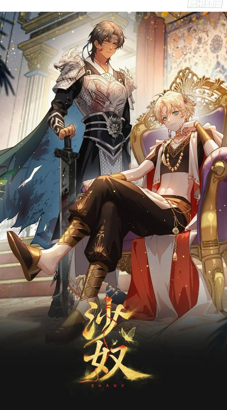 SA NÔ Chapter 6 - Trang 31