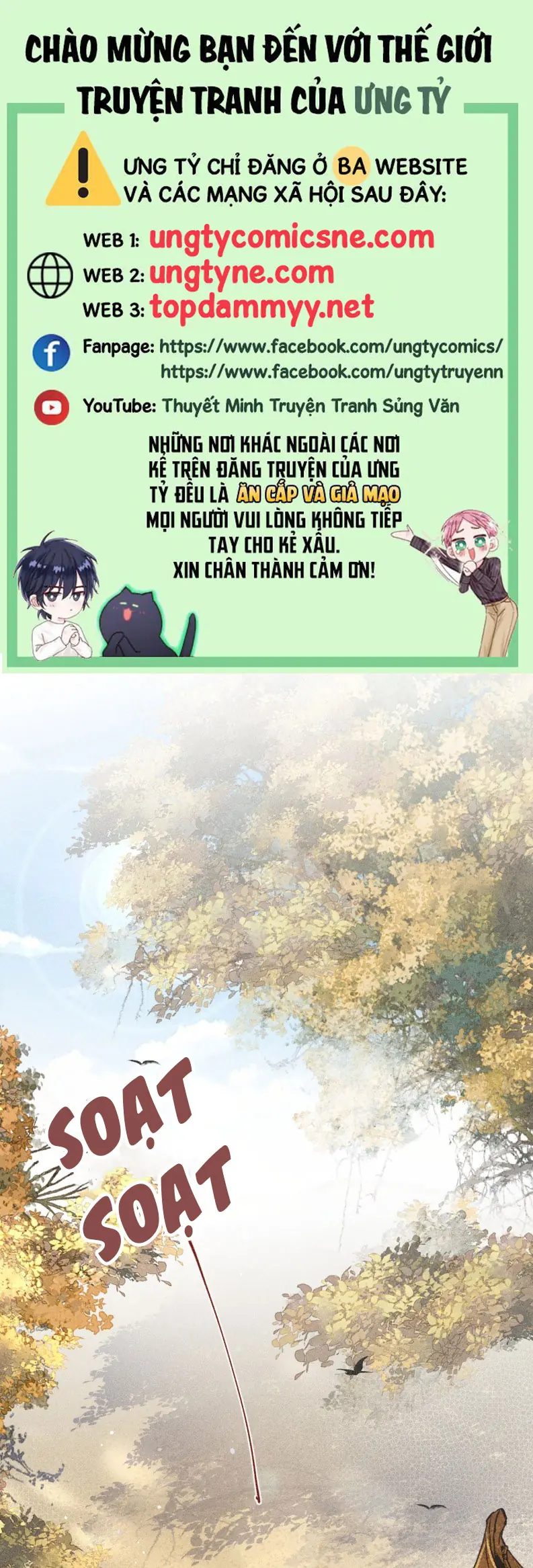 SA NÔ Chapter 8 - Trang 2