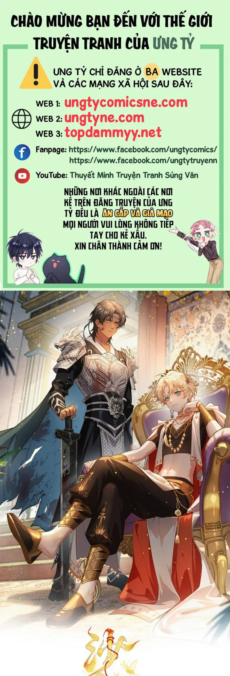 SA NÔ Chapter 9 - Trang 2