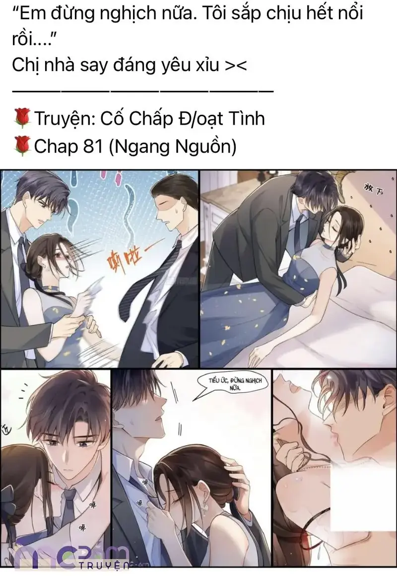 Sa Vào Lưới Tình Của Em ! Chapter 68 - Trang 24