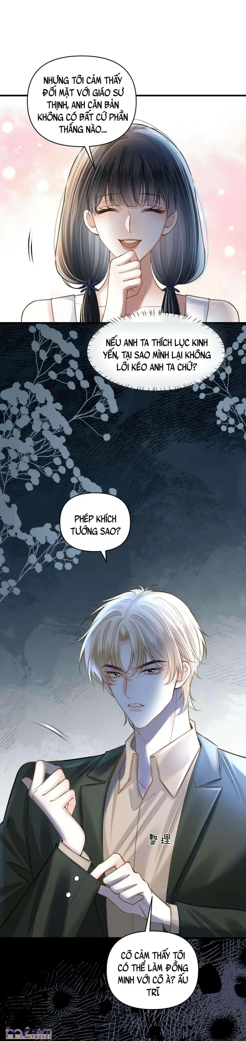 Sa Vào Lưới Tình Của Em ! Chapter 79 - Trang 14