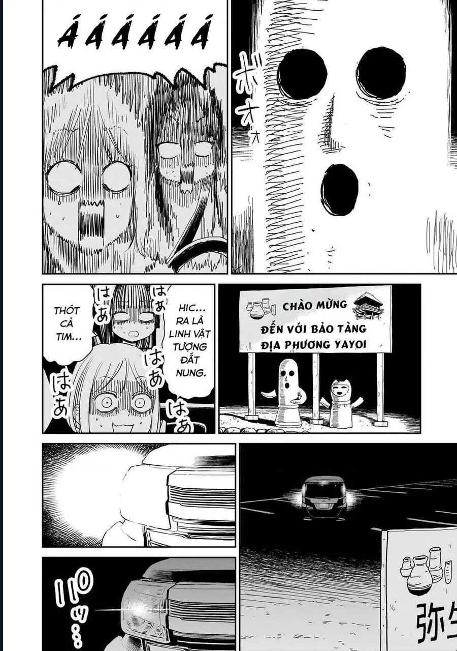 Sabotage Summer Chapter 3 - Trang 13