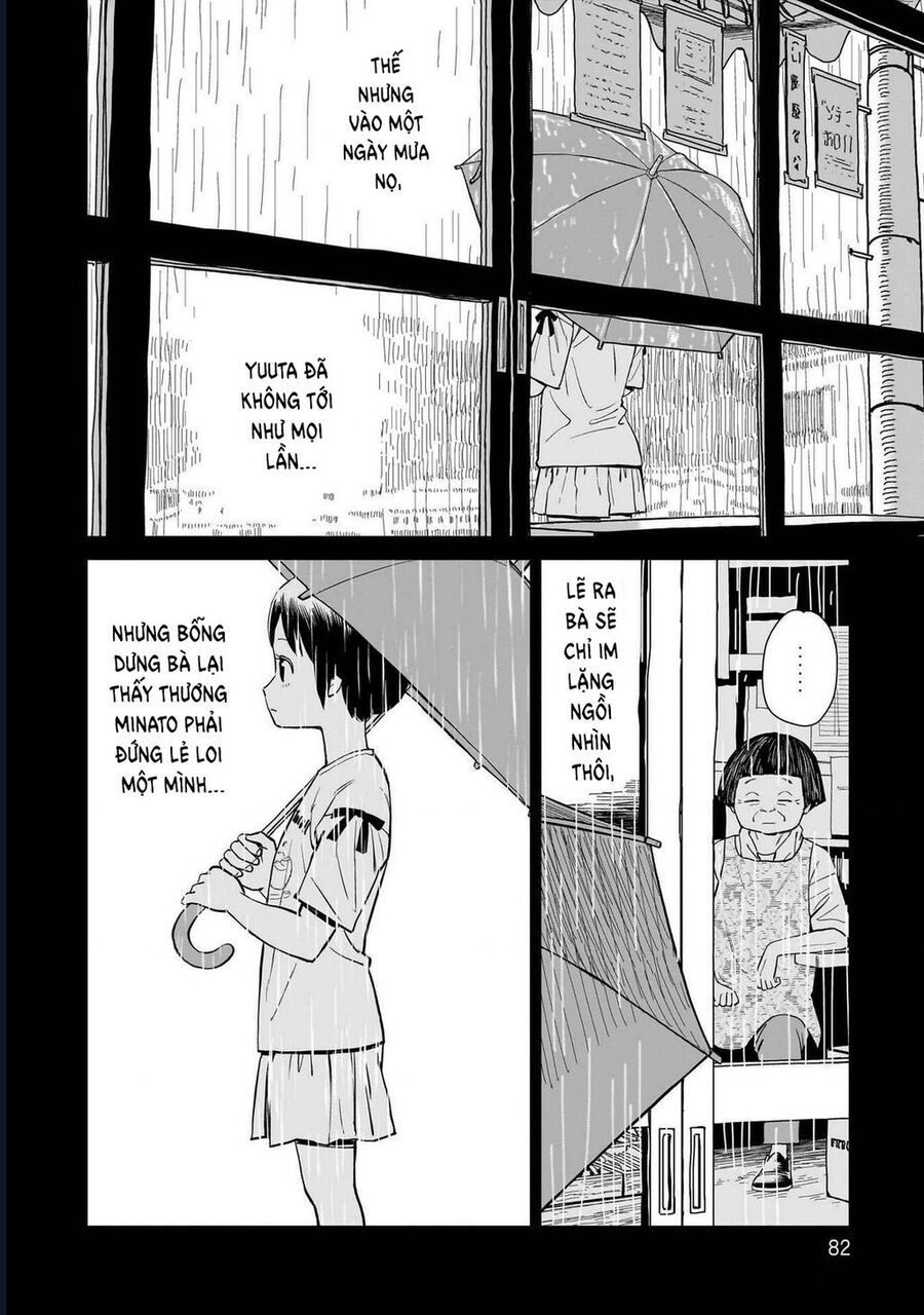 Sabotage Summer Chapter 5 - Trang 12