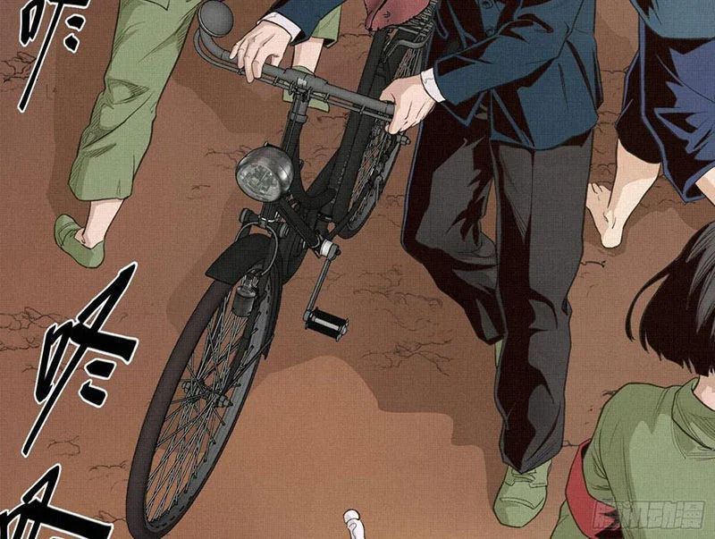 Sắc Lệnh Săn Thần Chapter 10 - Trang 34