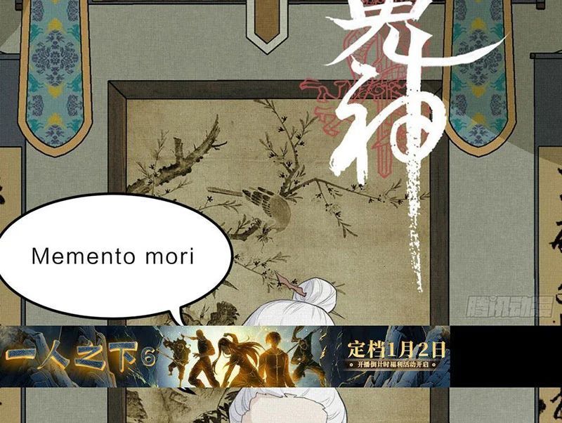 Sắc Lệnh Săn Thần Chapter 10 - Trang 4