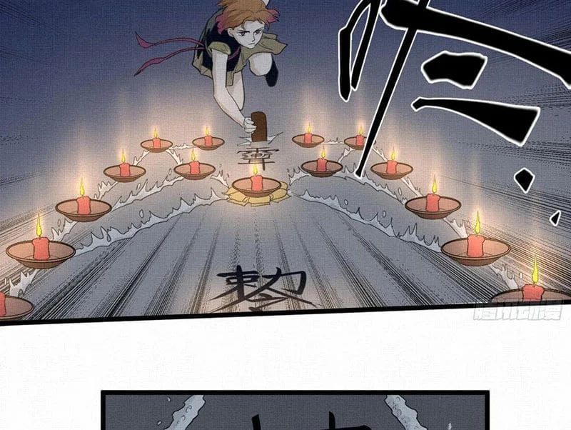 Sắc Lệnh Săn Thần Chapter 11 - Trang 11