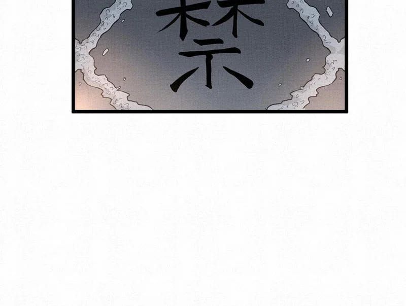 Sắc Lệnh Săn Thần Chapter 11 - Trang 12