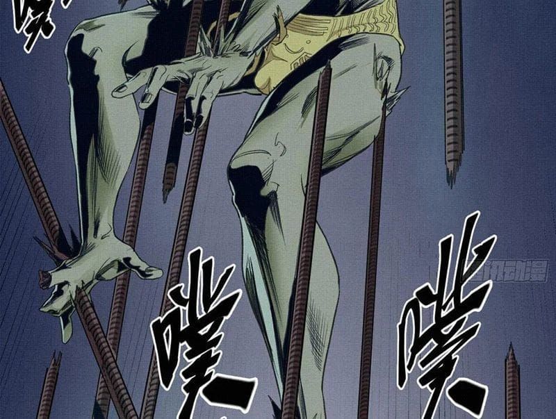 Sắc Lệnh Săn Thần Chapter 11 - Trang 27