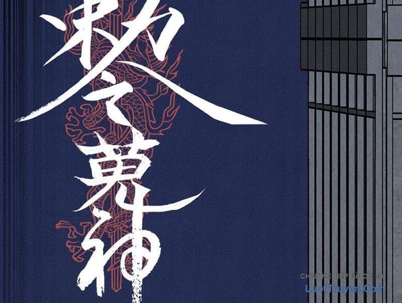 Sắc Lệnh Săn Thần Chapter 11 - Trang 3