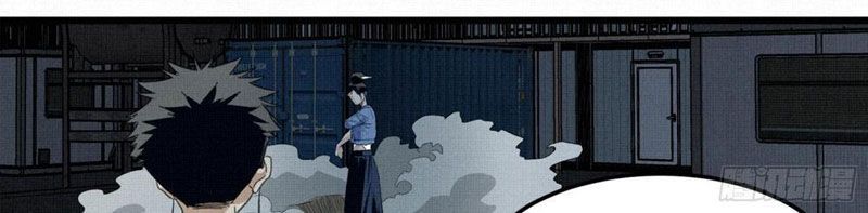 Sắc Lệnh Săn Thần Chapter 7 - Trang 44