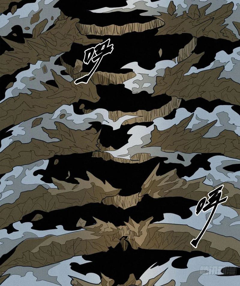Sắc Lệnh Săn Thần Chapter 8 - Trang 11