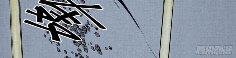 Sắc Lệnh Săn Thần Chapter 8 - Trang 44
