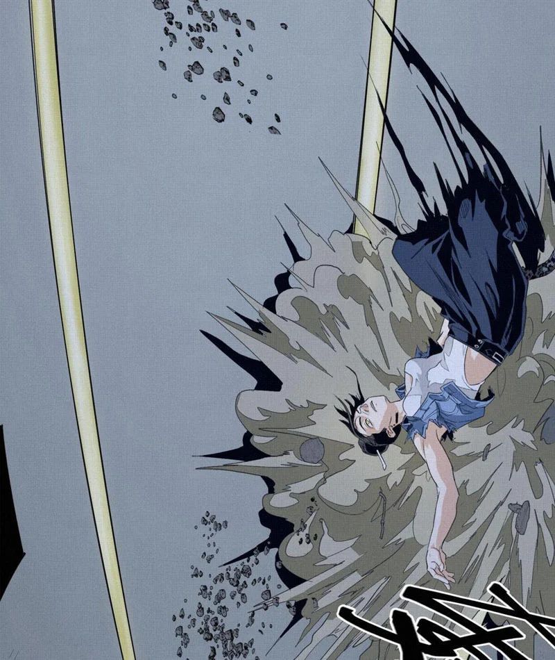 Sắc Lệnh Săn Thần Chapter 8 - Trang 45