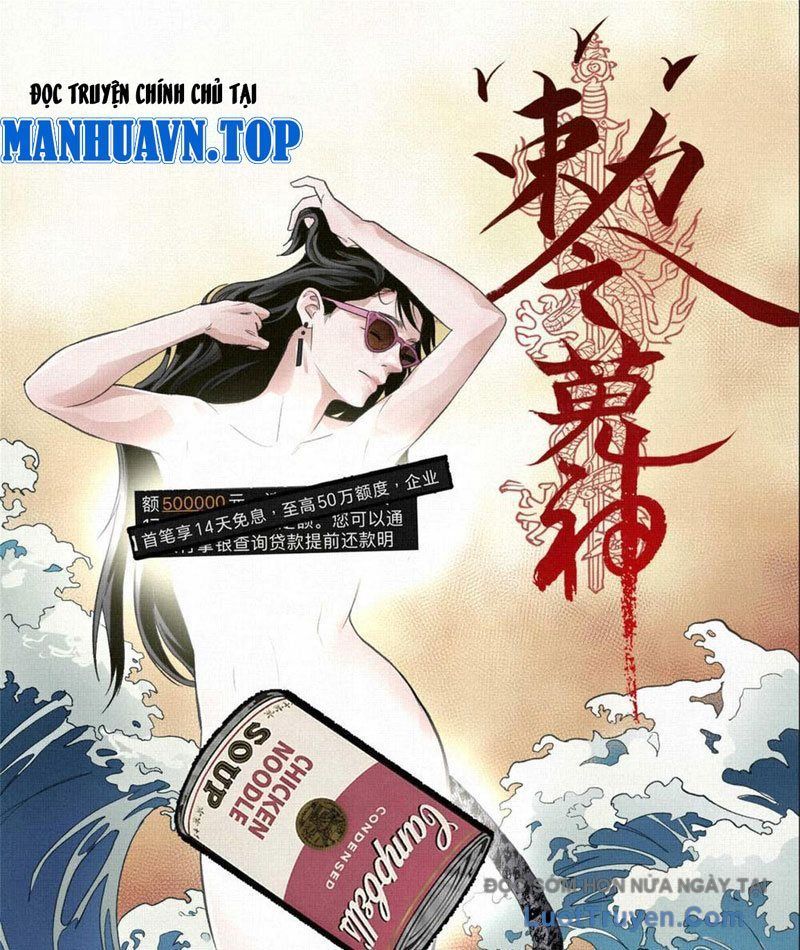 Sắc Lệnh Thú Thần Chapter 1 - Trang 3