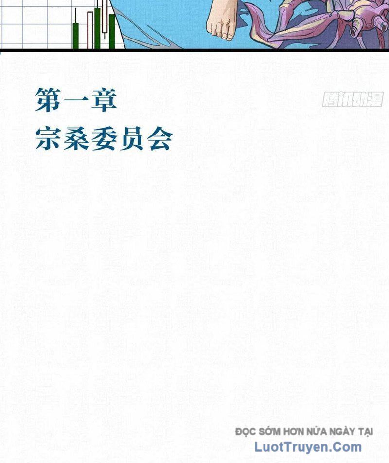 Sắc Lệnh Thú Thần Chapter 1 - Trang 5