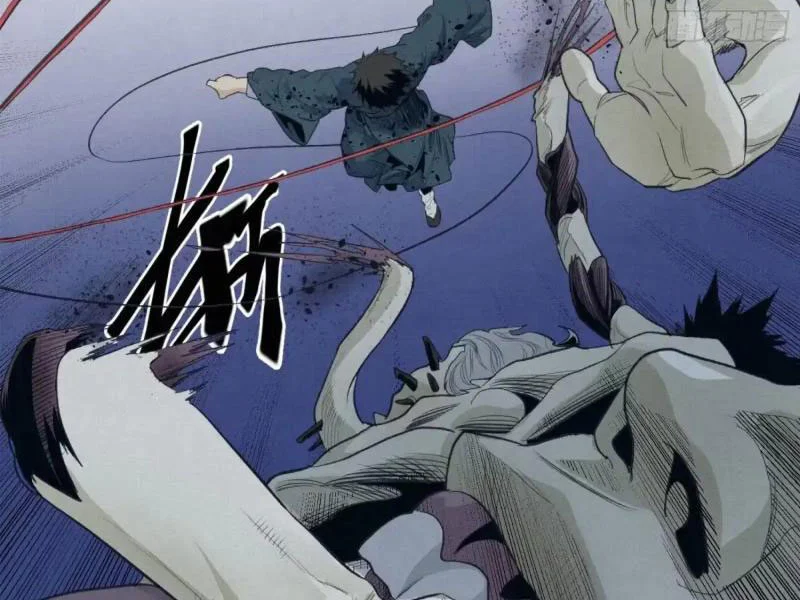 Sắc Lệnh Thú Thần Chapter 12 - Trang 27