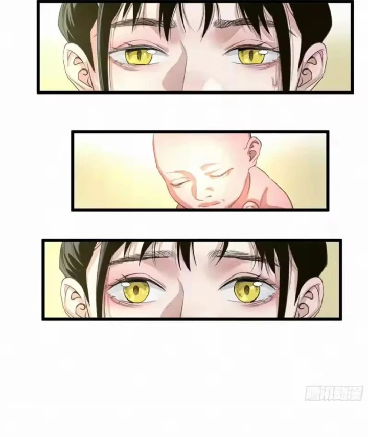 Sắc Lệnh Thú Thần Chapter 14 - Trang 10