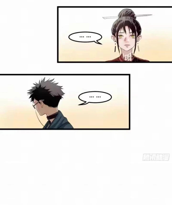 Sắc Lệnh Thú Thần Chapter 14 - Trang 18