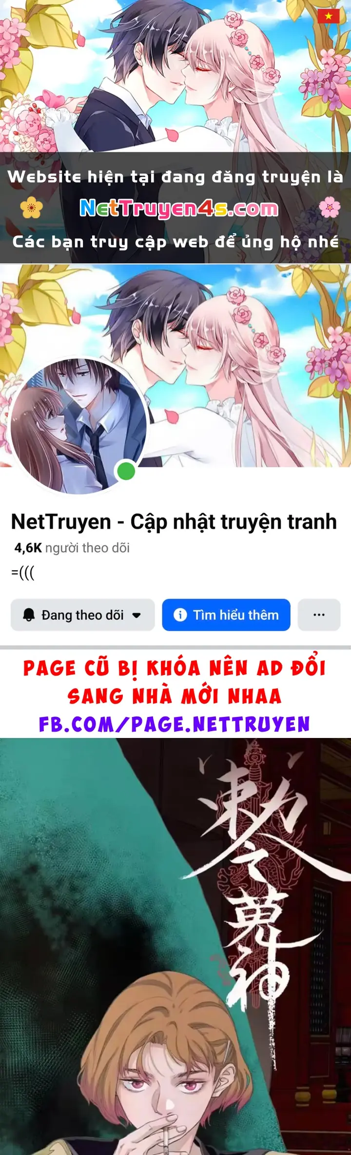 Sắc Lệnh Thú Thần Chapter 14 - Trang 2