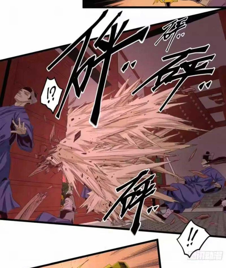 Sắc Lệnh Thú Thần Chapter 15 - Trang 10