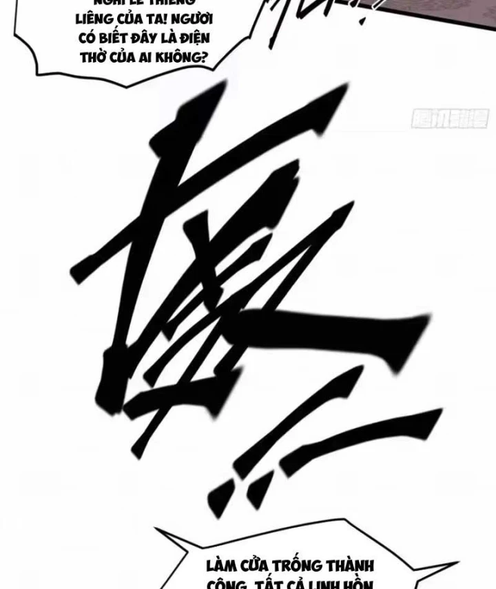 Sắc Lệnh Thú Thần Chapter 15 - Trang 13